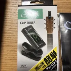 Item thumbnail for item 6db78936-006c-4d43-9c58-5adf05f981e4