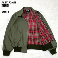アレックス ALEX バラクーダR3 コレクターズエディション ラメシャーシ アレックス ALEX バラクーダR3 コレクターズエディション ラメ