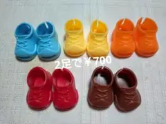 Item thumbnail for item a34b6ad3-2f85-40a6-a4dd-8f9db629584f