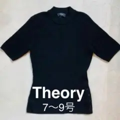 Item thumbnail for item 61b7255b-c07f-4ce5-baa7-547ed637507d