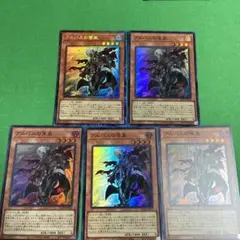 Item thumbnail for item 96348bf7-d27e-4792-ad05-fad42db15aeb