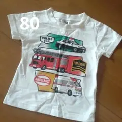 車　パトカー 消防車 救急車 Tシャツ 80