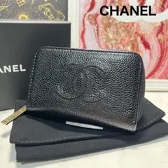 CHANEL シャネル キャビスキン ココマーク コインケース 小銭入 ミニ財布
