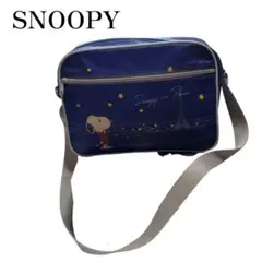 Item thumbnail for item 4227083a-3463-4c32-bce3-837f7856cef0