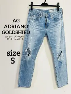 AG ADRIANO GOLDSHIED 24R ダメージデニム