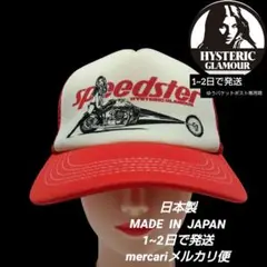 Item thumbnail for item bc3a1368-d657-4765-9989-d7e21fa38b32