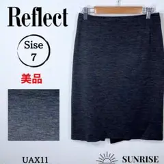 Item thumbnail for item d6004d8a-d320-482c-8d33-9be3f98e59f9