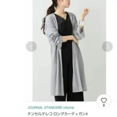 Item thumbnail for item 584e0553-6994-426d-a5a7-51c9e60a1520