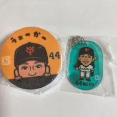 ジャイアンツ　　神奈川フューチャードリームス　ウォーカー選手