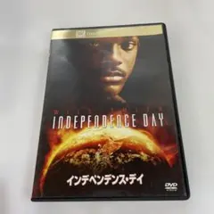 インデペンデンス・デイ('96米)