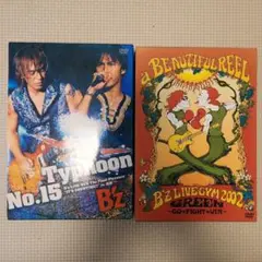 B'z　DVDセット　a beautifulreel typhoon no.15
