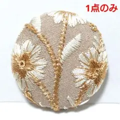 【1点のみ】インド刺繍　№2014　ベージュゴールド　㊳ミリ　ヘアゴム・ブローチ