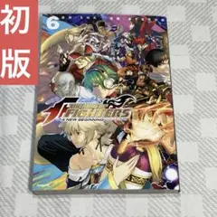 THE KING OF FIGHTERS -A NEW BEGINNING- 6