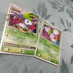 ポケモンカード ジェイミー 2枚