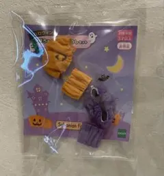 Item thumbnail for item f88cf0ad-00fd-4464-8f21-c21a336092d2