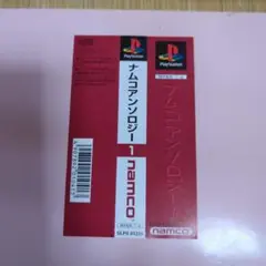 ナムコアンソロジー 1 ！プレイステーションソフト！