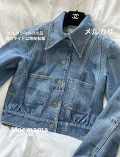 【レア!未使用】 CHANEL デニム ジャケット ロゴ ブルー マルチ