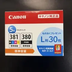 Item thumbnail for item 00ee5f5f-3bdf-4b3f-b36a-4eaa7b6f3d99