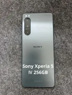 Sony Xperia 5 Ⅳ 256GB