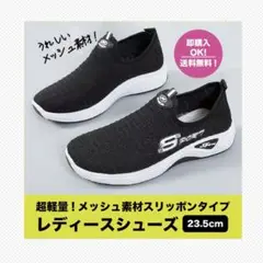 レザーベルト ブラック【約120cm】