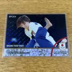 【角田夏実インサートホログラム金45枚限定‼️】2024TEAMJAPANエポック