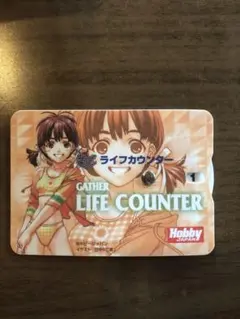 MTG ぎゃざガール ライフカウンター