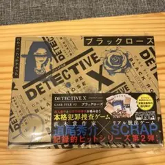 Item thumbnail for item 04d44d4f-0b64-41f5-b997-55a28fd5cbb4