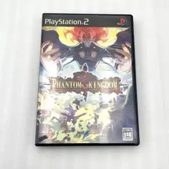 ファントム・キングダム　PS2
