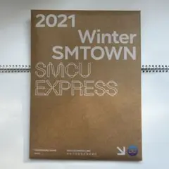 2021 Winter SMCU EXPRESS aespa