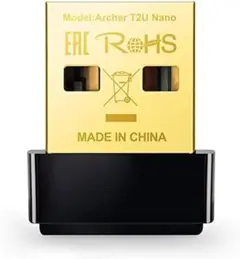 TP-Link Archer T2U Nano AC600