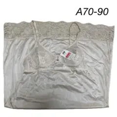 Item thumbnail for item 8472d77b-1909-487e-a7e3-6e0f7609c8a0