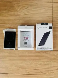 MATECH MagOn Ultra Slim 5000 モバイルバッテリー