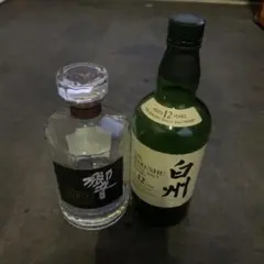 響21年 白州12年 空き瓶