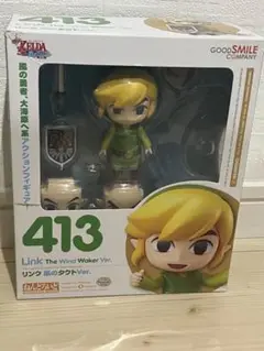ねんどろいど No.413 ゼルダの伝説 リンク風のタクトver 中古即納】[FIG]ねんどろいど 413 リンク 風のタクトVer. ゼルダ