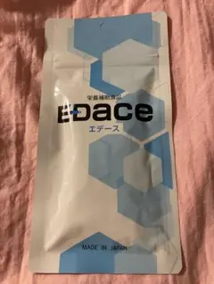 Item thumbnail for item 66b05c14-1e04-4ba2-8780-c57358f5f68a