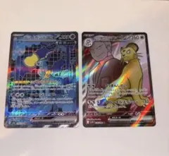 ポケモンカード