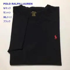 ★美品 ポロラルフローレン Vネック Tシャツ XL 黒 ブラック