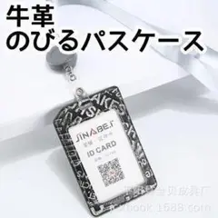 Item thumbnail for item 96848328-02af-4ffd-a620-e45d48770097