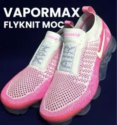 カスタムモデル【♕新品✨】NIKEiD VAPORMAX FLYKNIT MOC 2025年最新】nike vapormax flyknit mocの人気アイテム - メルカリ