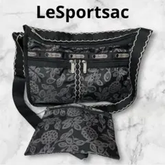 【LeSportsac】レスポートサック　ショルダーバッグ　ポーチ付　大人カラー