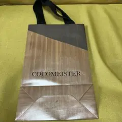 Item thumbnail for item 87cde28d-6559-4f26-809f-244d0ece8722