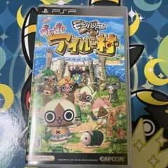 【美品】モンハン日記 ぽかぽかアイルー村G PSP