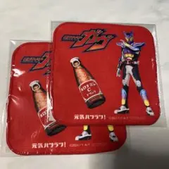 仮面ライダーガヴ　ハンカチタオル　オロナミンc ２枚