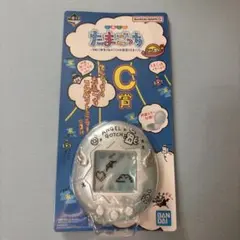 たまごっち 一番くじ Ｃ賞 D賞