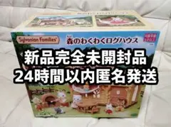 Item thumbnail for item ddf74204-3d36-4128-b7fb-7a525f6c783a