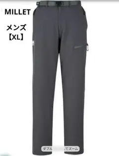 Item thumbnail for item 9a3916ea-fe01-4d15-849c-33d0ed6229b9