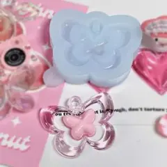 #0230シリコンモールド　蝶々　バタフライ　キーホルダー　レジン