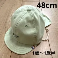 薄緑色 キャップ S'il vous plaît