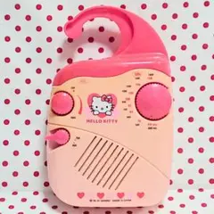 2025年最新】Sanrio ラジオ・コンポの人気アイテム - メルカリ