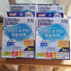 Item thumbnail for item 7ab701fb-a52f-4e58-b482-0ff8ce5ac195